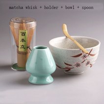 전통 휴대용 다도 티타임 티팟 다기 찻잔 세트 189, 사진으로 4pcs