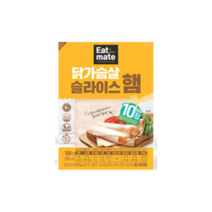 닭가슴살 슬라이스 햄 100gx10팩(1kg), 10개