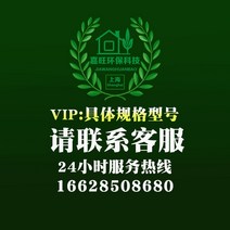 트렌치공사 배수구 배수로 덮개 뚜껑 맨홀 304 스테인레스 스틸 커버 사각 라운드 아연, 검은 색