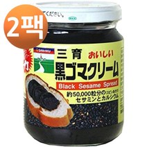 산이쿠푸드 참깨 크림 스프레드 190g, 2팩