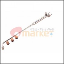 대광공업 오마켓 확산식가열기750mm 용접불대 용접공구, 단일 수량