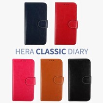 데일리어스 갤럭시 S10e (G970) 클래식 헤라 카드 명함 포켓 다이어리형 스마트폰 핸드폰 가죽 케이스 + 단선 방지