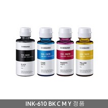 삼성 INK-K610 INK-C610 INK-M610 INK-Y610 프리미엄정품잉크, 정품 빨강잉크_INK-M610, 1개