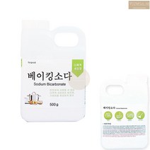 탄산수소나트륨 500G 청소용 베이킹소다 주방 화장실 싱크대 소형 기름때, 기본