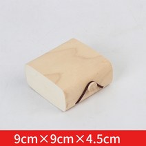 커피보관통 분쇄 원두 커피 보관용기 진공 밀폐용기골동품 나무 통 보관 박스 1 개 차 잎 커피 밀가루 콩, 04 C