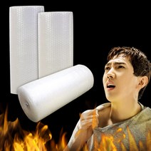 무지 단열뽁뽁이 에어캡 120cmx20m 베란다창문 거실용 뽁뽁이 에어캡 단열시트