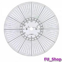 ForU451 순찰시계 기계 일반 특수 용지 리필 모음 사무용품 병실 순찰 야간 관공서, 역방향 NCR특수용지