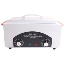 책 소독기 다기능 교구 멸균기 고온 소독 UV 캐비닛, 화이트 300W 고급