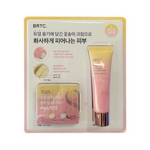 비알티씨 타임 에잇 리프토닝 콜라겐크림 80ml + 1.2ml X 10입, 단품