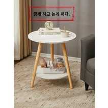 찻상 커피 테이블 작은 원형 테이블 그물 빨간 침대 옆 테이블 간단한 홈 발코니 미니 소파 사이드 몇 가지 간단한 크리 에이 티브 작은 크기, 웜 화이트 싱글 레이어 50cm 라운드 높이 52