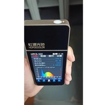 HPCS320D 380780nm 광 분광계 라이트 미터 CRI 영어 가능