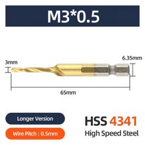 탭 드릴 비트 1/6pcs 티타늄 도금 Hss 육각 나사 M3 M4 M5 M6 M8 M10 기계 복합 및 다이 세트 손 도구, Long M3X0.5