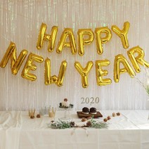 [파티조엘] 해피뉴이어 풍선 로즈골드와 골드의 새해 신년파티, 골드