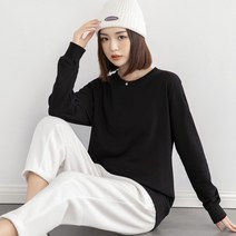 순면 맨투맨 봄가을 라운드 긴팔 반바지 팀복