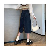 다크 블루 데님 스커트