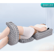 바디필로우 옆으로 오래 누워있는 잠 케어 침대 쿠션, 다리보조기+방석+베개