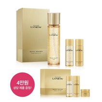 이자녹스 LXNEW 로얄 골든 토너 기획, 없음