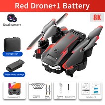 촬영용 입문용 초보용 전문가용 레노버 G6 드론 8K 전문 HD 항공 카메라 쿼드콥터 장애물 회피 GPS 헬리콥터 RC 장난감 선물 거리 5000m, 1.빨간색 듀얼 8K-1B