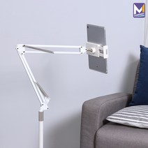 MCOMPANY 스탠드형 폴딩 누워서보는 핸드폰 스마트폰 휴대폰 거치대 침대 자바라 탁상용 집게형 책상 화장실 각도 높이 조절 아이폰 태블릿 아이패드 촬영 셀카봉 갤럭시탭 P906, 거치대 [조절형]