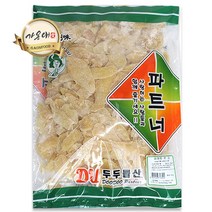 [가온애] 영양만점 건과 건과류 견과 견과류 /, 편강 1kg, x1봉