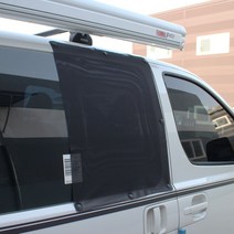 +[BOKS]+차량모기장 부착식방충망 창문 부착식 스타렉스+[MARKET]+