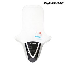 21-23년 야마하 NMAX 스크린 롱스크린 윈드스크린 바람막이 튜닝 엔맥스 방풍 방한