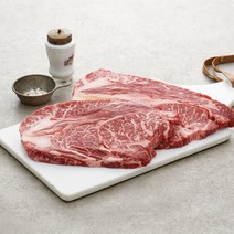 [땡큐미트] 미국산 냉장 척아이롤 구이 900g (300g x 3팩) / 와사비증정, 상세 설명 참조