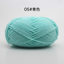 코튼 원사 아기 우유 원사 소모사 코튼 크로셰 뜨개질 스레드 손 뜨개질 양모 라인 염색 스레드 2 피스, 2pcs 05