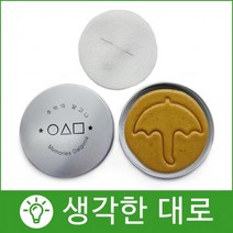 수제달고나 생각한대로 우산세트뽑기게임 어린이날 선물단체주문 디저트 당충전, B01해바라기