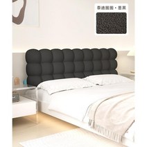 침대헤드 패브릭 헤드보드 헤드쿠션 킹 등받이 퀸 침대프레임 침대쿠션, E. 잉크 블랙
