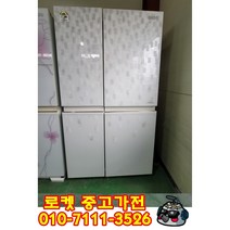 LG 디오스 중고냉장고 760리터급, 매직스페이스