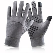 스키장갑 보드장갑 Warm Winter Gloves for Men Touchscreen Waterproof Windproof Cycling Snowboard Moto, 02 Grey_01 M