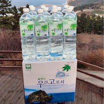 울릉도 고로쇠수액 첫물 특산품 1.5L (6병 9병 12병)