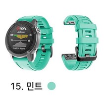 가민 퀵핏 연장필요없는 간편한 탈부착 우레탄 밴드 16칼라 26mm 22mm 20mm