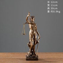 정의의 여신상 변호사 법원 로스쿨 사무실 법률 사무소 장식품 오브제, 레이디 저스티스(스몰 콜드 캐스트 브론즈)