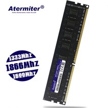 하드디스크 DDR3 8GB 4GB 2GB PC3 1333 1600 1866 1333MHZ 1600MHZ 1866MHZ 12800 메모리 RAM 모듈 컴퓨터, 한개옵션1, 01 2GB 1333 For intel