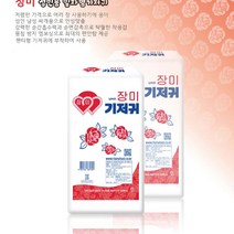 나sesp+장미 산모용 일자형 기저귀 50매 형기저귀 패드 다용도 어르신 용패드 실버♥escapee, ♥escapee!!, ♥HAPPY-라이프!!