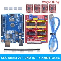 아두이노 키트 코딩 입문 교육 보드 점퍼선 CNC 방패 V3 조각 기계 3D Printe + 4pcs DRV8825 또는 A4988, 02 With A4988
