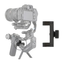 페이유 스코프 스코프C 전용 ¼인치 나사산 액세서리 듀얼 확장 브라켓 Arri Rosettes Expansion, 단품