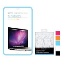 아트박스/비파인 비파인 SET 전신필름+키스킨 (맥북프로 레티나 15), 디자인형 블루