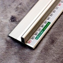 현모양처 안전자 130cm 손다침방지 손안전 칸막이자 손보호자 커팅자 알루미늄자 컷팅자