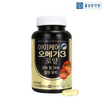 [종근당건강] 아이케어 오메가3 로얄 x1병 (3개월분) /혈행개선 /비타민A, 상세 설명 참조, 상세 설명 참조