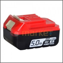 ES산전 오마켓 리튬이온배터리 LP618L50 (18V-5.0Ah ) 충전드릴.드라이버 전동공구
