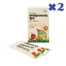 아연 셀렌 함유 면역 멀티 비타민 젤리, 2박스