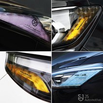 JS automotive 전차종 리플렉터필름 헤드라이트 램프 눈화장 데칼 스티커 포인트튜닝 랩핑 보호커버 간편부착 셀프 드레스업 용품 모음, 기아_올뉴 K5-블루