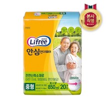 LG생활건강 라이프리 안심언더웨어 일반용 중형 20p 1팩, 1개, 20개입