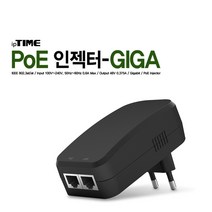IPTIME POE 인젝터 GIGA 24W 대체모델