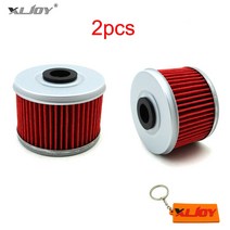 오토바이 오일 필터 혼다 trx200d trx300 trx350 trx500fm trx400x trx420tm trx400ex xl125v trx300ex trx450s 2x
