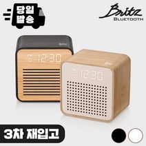 브리츠 알람 시계 우든 블루투스 스피커, 우드, BZ-REC200