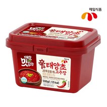 매일 맛있는 신태양초 고추장, 500g*5개